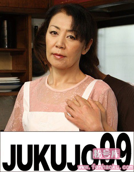 h_1489j99007c