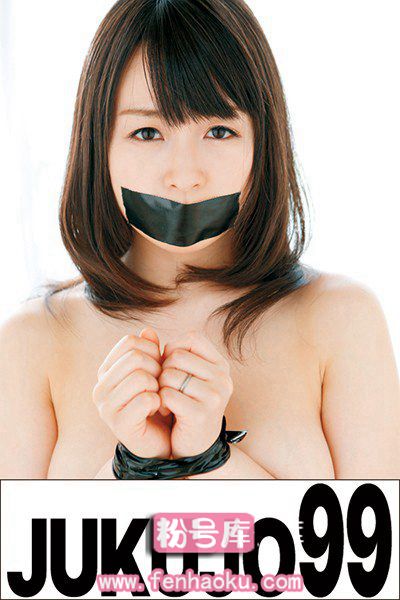 h_1489j99009b