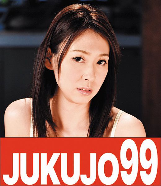 h_1489j99123a