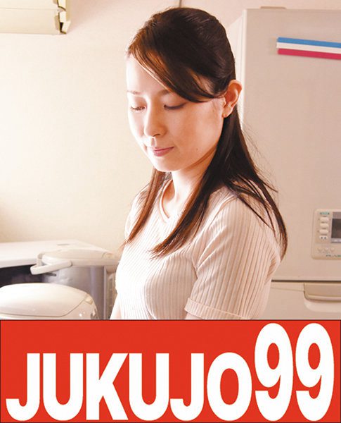 h_1489j99123b