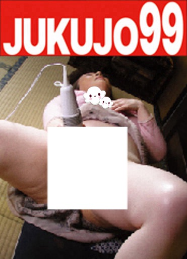 h_1489j99128a