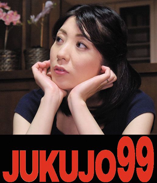 h_1489j99135a