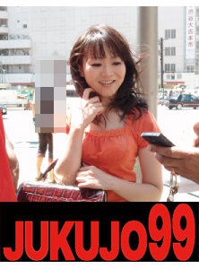 h_1489j99141c