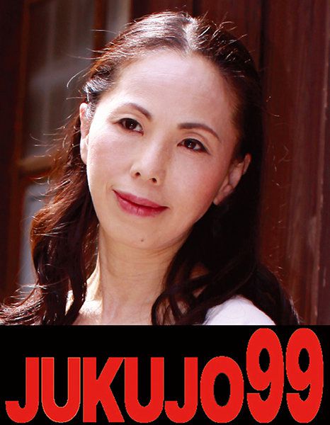 h_1489j99156b