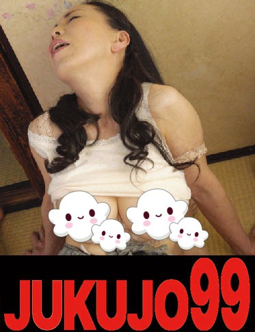 h_1489j99156c