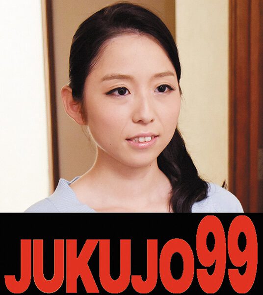 h_1489j99161b
