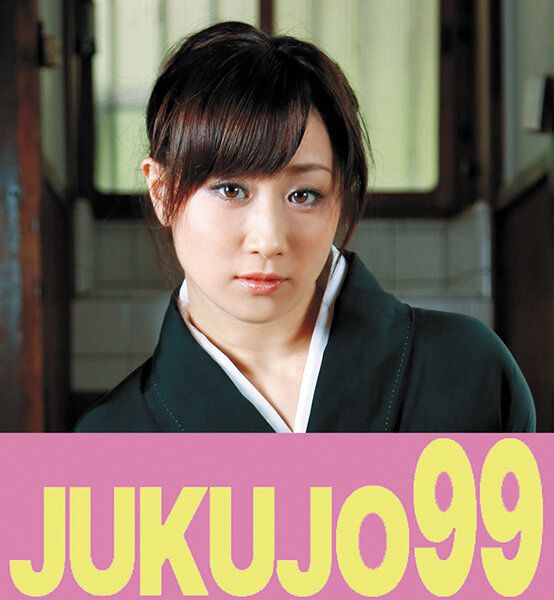 h_1489j99183a