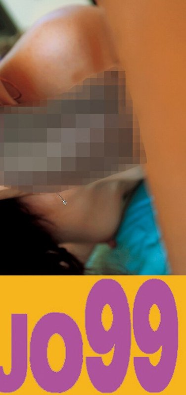 h_1489j99212c