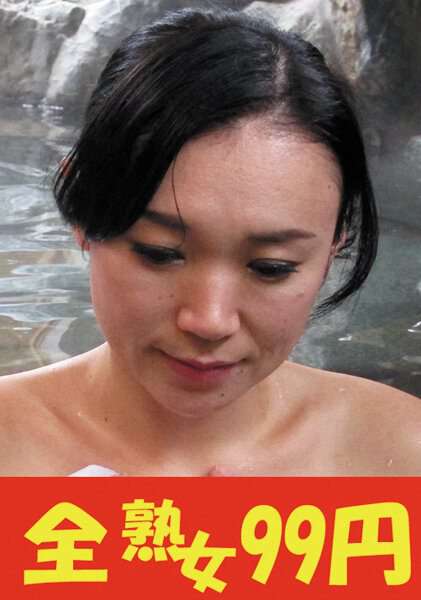 h_1489j99281a