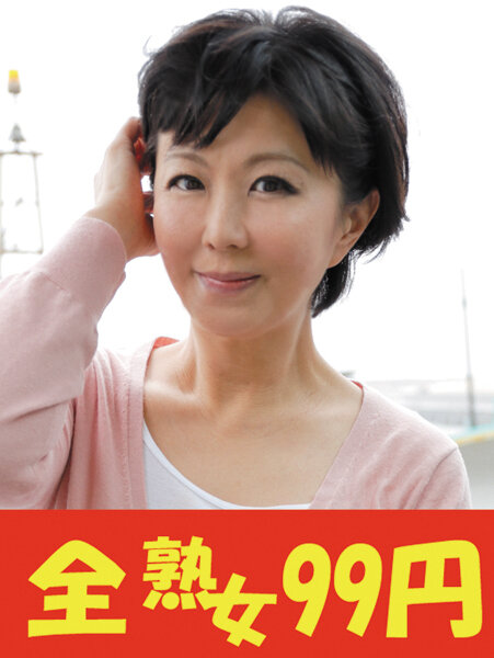 h_1489j99307a