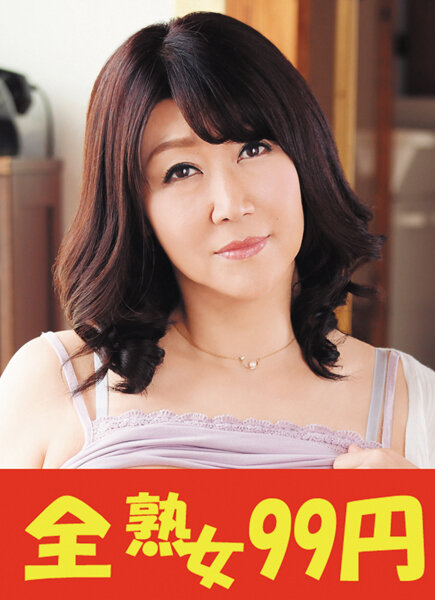 h_1489j99311a