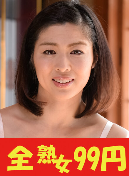 h_1489j99334a
