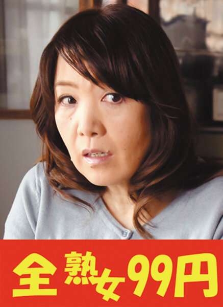 h_1489j99353a