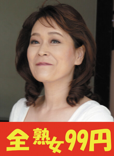h_1489j99356a
