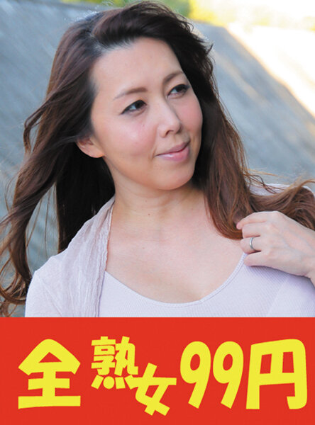 h_1489j99359a