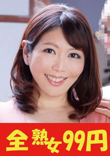 h_1489j99397a