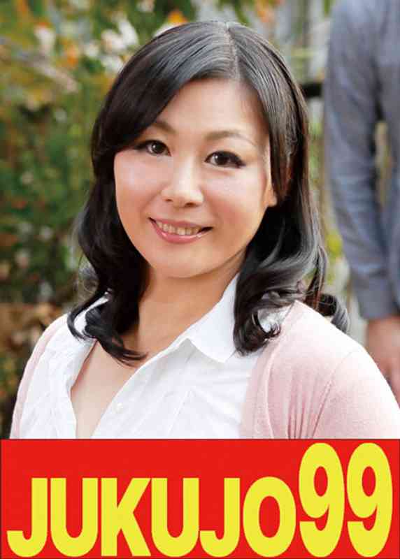 h_1489j99424a
