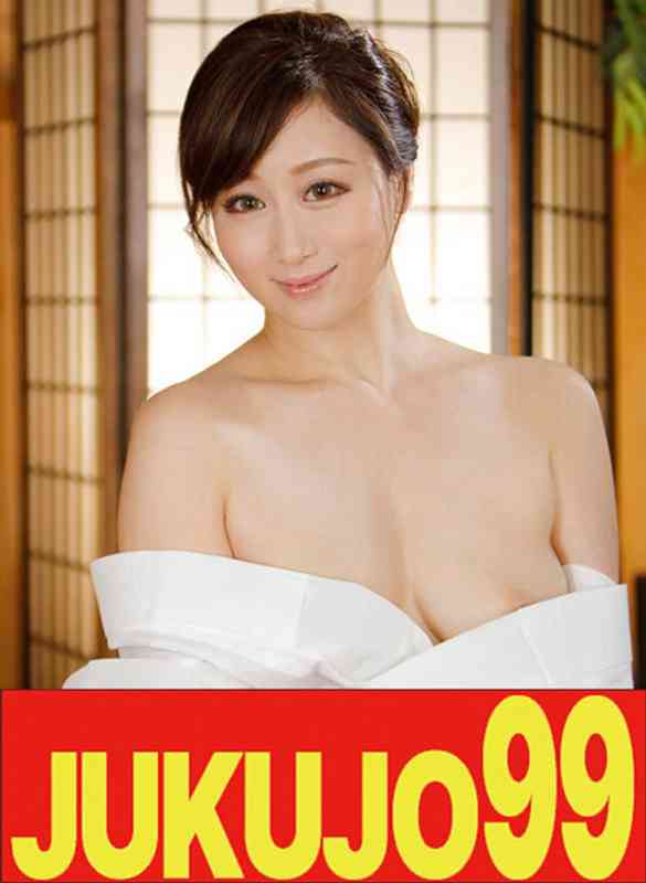 h_1489j99425a