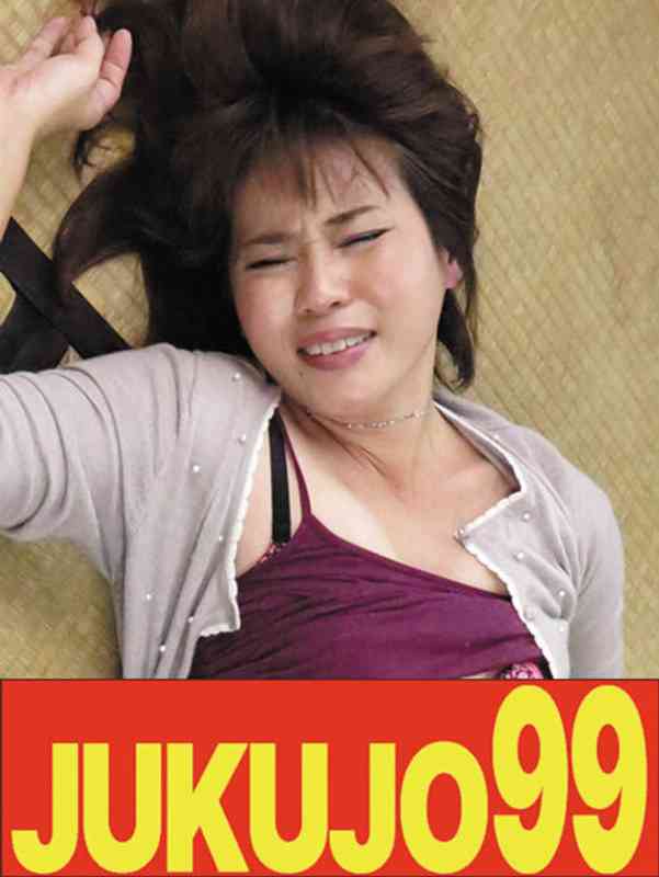 h_1489j99429a