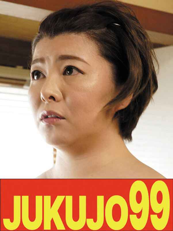 h_1489j99456a