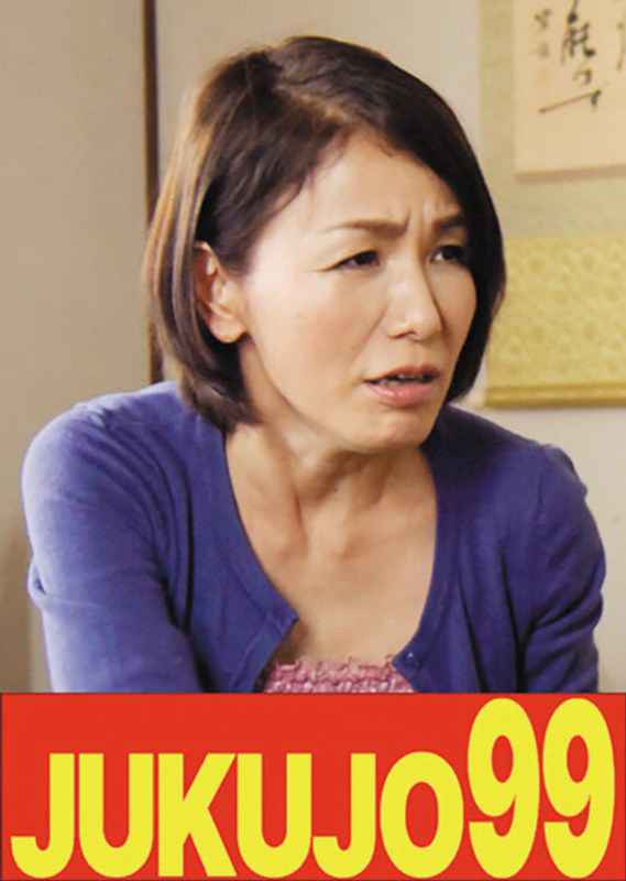 h_1489j99457a