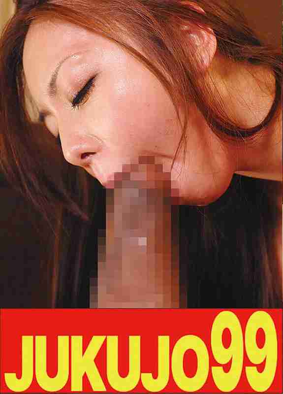 h_1489j99497a