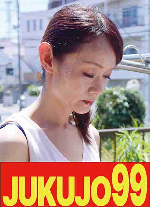 h_1489j99498a