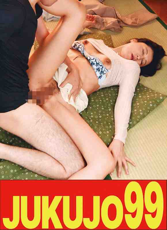 h_1489j99524a
