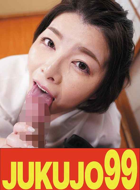 h_1489j99539a