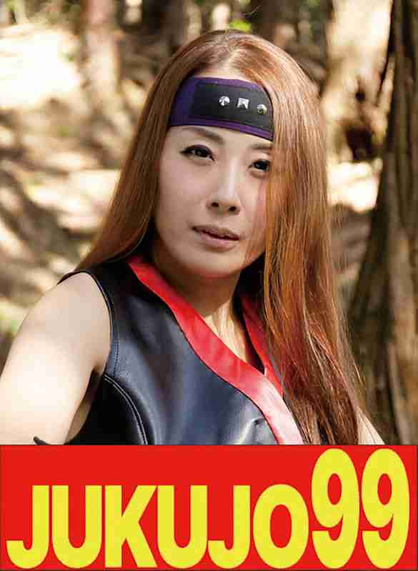 h_1489j99547a