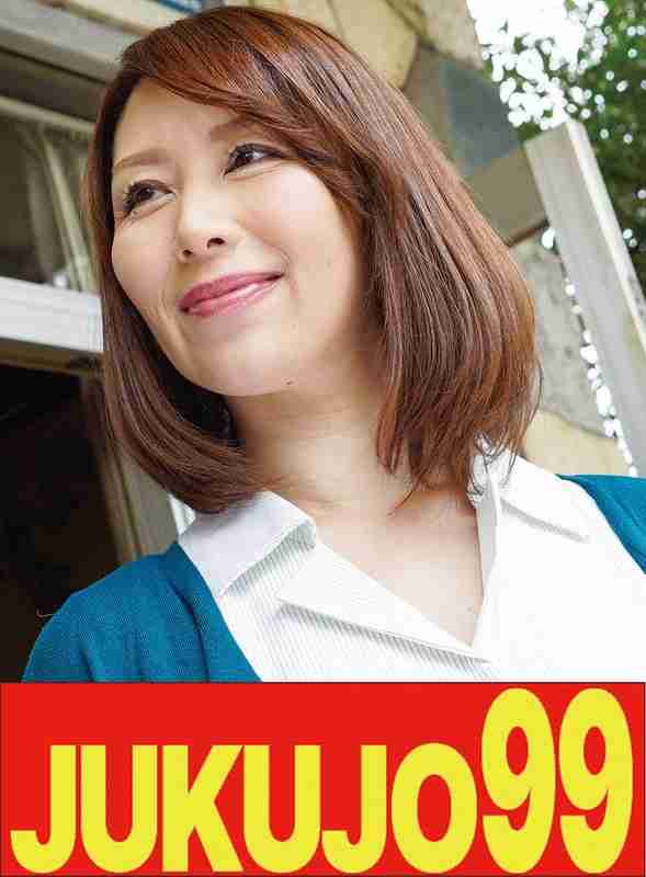 h_1489j99563a