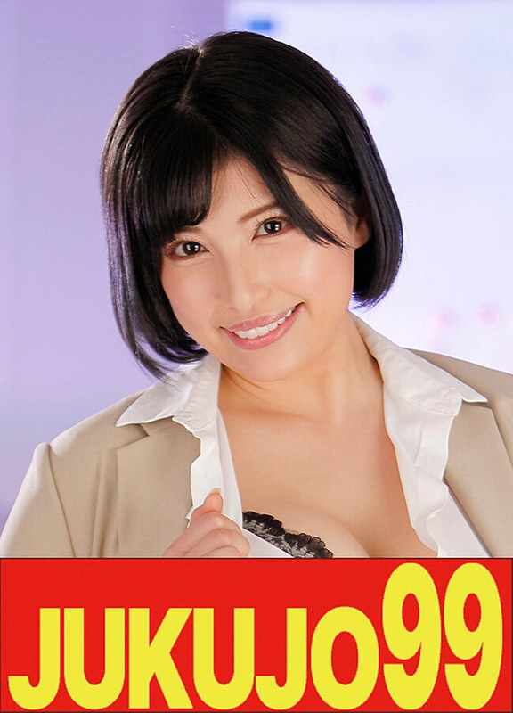 h_1489j99594a