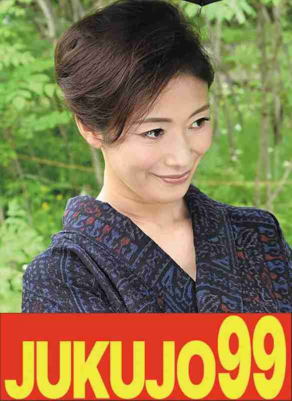 h_1489j99596a