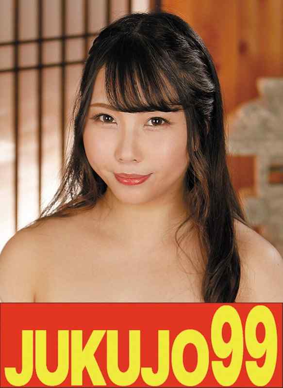 h_1489j99599a