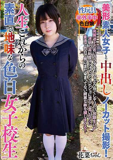 h_1495bank00071
