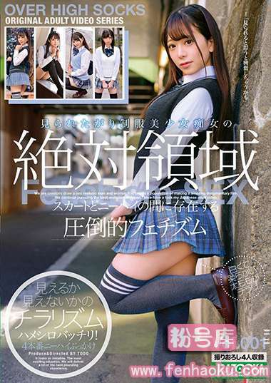 h_1496bazx00232