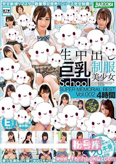 h_1496bazx00236