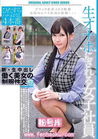 h_1496bazx00237