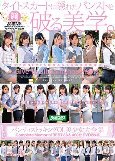 h_1496bazx00245
