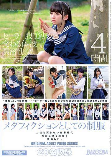 h_1496bazx00246
