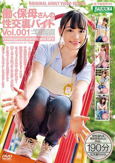 h_1496bazx00252