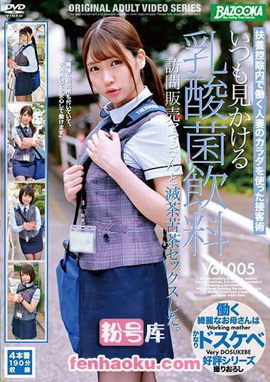 h_1496bazx00257