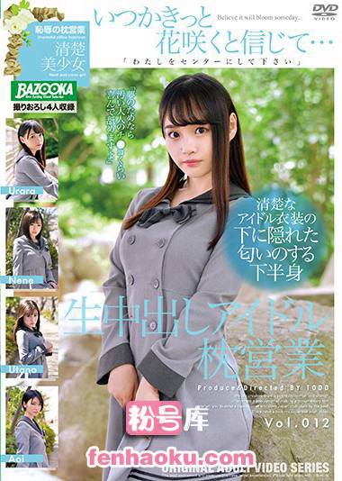 h_1496bazx00258