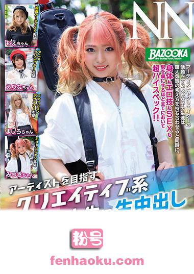 h_1496bazx00271