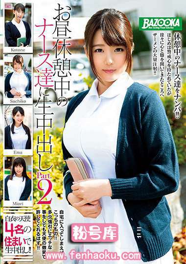 h_1496mdbk00108