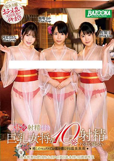 h_1496mdbk00134