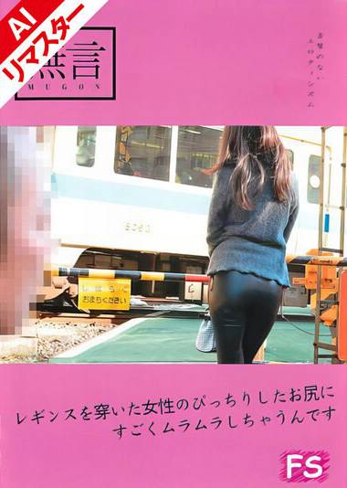 h_1502remugf00025