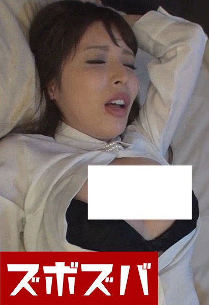 h_1510zoza00088