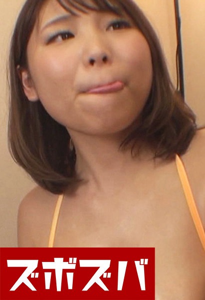 h_1510zoza00116