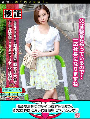 h_1514kbtv00009